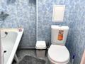 1-комнатная квартира · 36 м² · 4/5 этаж, пгт Балыкши, Кожакаева 27 за 10 млн ₸ в Атырау — фото 10