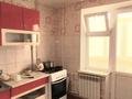 1-бөлмелі пәтер · 34 м² · 4/5 қабат, Абилхаирхана 64, бағасы: 12.5 млн ₸ в Актобе — фото 5
