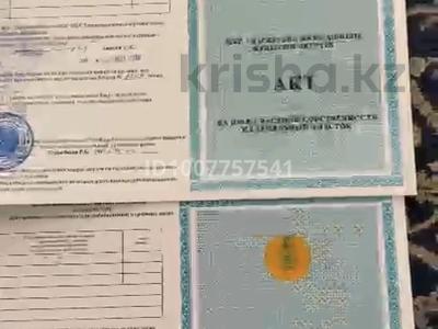 Участок · 70 соток, Туганбай за 2 млн 〒