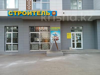 Свободное назначение, офисы, магазины и бутики, склады, общепит, салоны красоты, развлечения · 89 м² за 41.9 млн 〒 в Астане, Алматы р-н