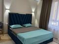 1-комнатная квартира · 30 м² · 6/16 этаж, Утепова 31 за 3 000 ₸ в Алматы, Бостандыкский р-н — фото 2