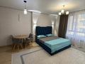 1-комнатная квартира · 30 м² · 6/16 этаж, Утепова 31 за 3 000 ₸ в Алматы, Бостандыкский р-н — фото 3