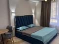 1-комнатная квартира · 30 м² · 6/16 этаж, Утепова 31 за 3 000 ₸ в Алматы, Бостандыкский р-н — фото 5