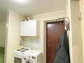 2-бөлмелі пәтер · 24.7 м² · 3/5 қабат, Петрова 19, бағасы: 13 млн ₸ в Астане, Алматы р-н — фото 10