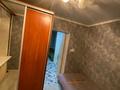 2-бөлмелі пәтер · 24.7 м² · 3/5 қабат, Петрова 19, бағасы: 13 млн ₸ в Астане, Алматы р-н — фото 5