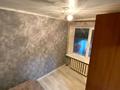 2-бөлмелі пәтер · 24.7 м² · 3/5 қабат, Петрова 19, бағасы: 13 млн ₸ в Астане, Алматы р-н — фото 6