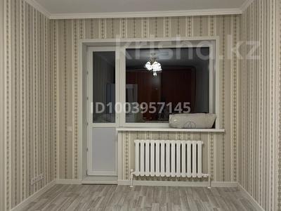 Продажа квартир в Астане: 1-комнатная квартира · 36 м² · 5/15 этаж, Сарайшык 7/1 за 22 млн 〒 1-комнатная квартира · 36 м² · 5/15 этаж, Сарайшык 7/1 за 22 млн 〒 в Астане, Есильский р-н