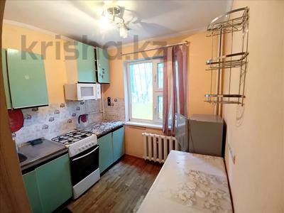 1-комнатная квартира · 31 м² · 1/5 этаж, мкр №6 за 21.5 млн ₸ в Алматы, Ауэзовский р-н