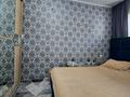 Часть дома · 3 комнаты · 62 м² · 5 сот., Молодежная за 13.5 млн ₸ в Семее — фото 3