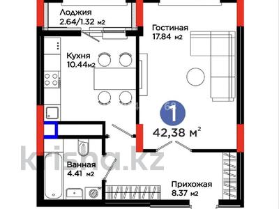1-комнатная квартира · 42.4 м² · 8/12 этаж, Турар Рыскулов 18/1 за 33 млн ₸ в Астане, Есильский р-н