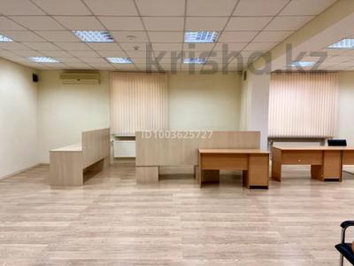 Аренда коммерческой недвижимости в Астане: Свободное назначение, офисы, магазины и бутики, склады, конференц-залы, кабинеты и рабочие места, студии · 100 м² за 150 000 〒 Свободное назначение, офисы, магазины и бутики, склады, конференц-залы, кабинеты и рабочие места, студии · 100 м² за 150 000 〒 в Астане, Сарыарка р-н