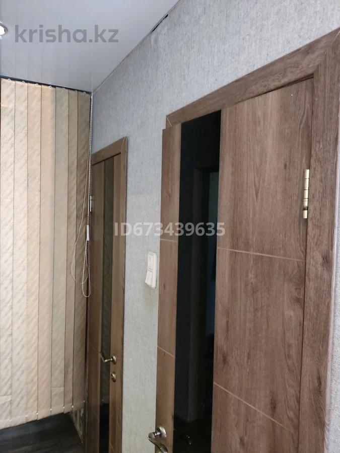 Курчатова 18 А Купить Квартиру