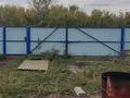 Часть дома · 2 комнаты · 34.7 м² · 8.2 сот., Микрорайон Южный, Дорожников 3 — Автоцон за 18 млн 〒 в Костанае — фото 5