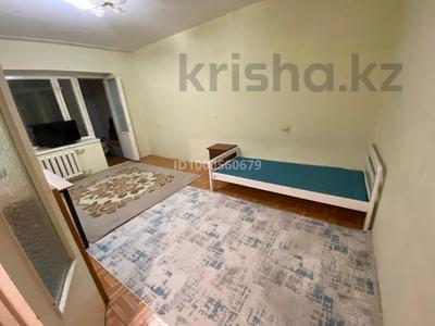 3-бөлмелі пәтер · 63 м² · 4/5 қабат, Казыбек би 146 — Проспект Жамбыла и ул. Казыбек би, бағасы: 21.5 млн ₸ в Таразе