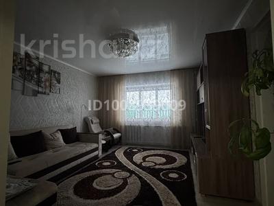 Отдельный дом · 4 комнаты · 100 м² · 20 сот., Шегебая Узакбаева 240 за 17 млн 〒 в Акколе