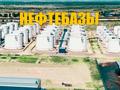 Участок · 60 га, Центральная 1 — Индустриальная зона за 3 млрд 〒 в Жалкамысе — фото 7