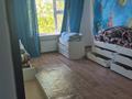 Отдельный дом · 5 комнат · 231 м² · 10 сот., Тукая 5/2 за 36.7 млн ₸ в Уральске — фото 14