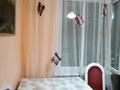 1-комнатная квартира · 30 м² · 3/5 этаж, Пушкина 3/1 — Валиханова за 1 500 ₸ в Алматы, Медеуский р-н