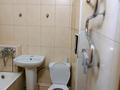 1-комнатная квартира · 30 м² · 3/5 этаж, Пушкина 3/1 — Валиханова за 1 500 ₸ в Алматы, Медеуский р-н — фото 2