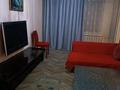 1-комнатная квартира · 30 м² · 3/5 этаж, Пушкина 3/1 — Валиханова за 1 500 ₸ в Алматы, Медеуский р-н — фото 3