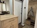 2-бөлмелі пәтер · 50 м² · 1/5 қабат, Абылай хана 12 — Возле кафе Пещера, бағасы: 300 000 ₸ в Каскелене — фото 10