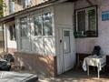 Кеңселер · 90 м², бағасы: 400 000 ₸ в Алматы, Ауэзовский р-н