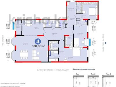 Продажа квартир в Астане: 4-комнатная квартира · 189 м² · 11/16 этаж, Е 116 2 за 220 млн 〒 4-комнатная квартира · 189 м² · 11/16 этаж, Е 116 2 за 220 млн 〒 в Астане, Есильский р-н