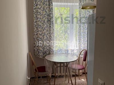 Аренда квартир в Алматы: 1-комнатная квартира · 34 м² · 3/5 этаж, Си синхая — Жарокова/Гагарина - Байкадамова за 250 000 〒 1-комнатная квартира · 34 м² · 3/5 этаж, Си синхая — Жарокова/Гагарина - Байкадамова за 250 000 〒 в Алматы, Бостандыкский р-н