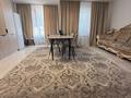 2-бөлмелі пәтер · 57 м² · 1/9 қабат, Уч. квартал 305 140/1 — Жандосова-Бирлик, бағасы: 35 млн ₸ в Жанатурмысе — фото 4