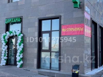 Свободное назначение, офисы, магазины и бутики, салоны красоты, медцентры и аптеки · 74 м² за 70 млн 〒 в Астане, Нура р-н