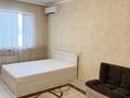 1-комнатная квартира · 41 м² · 6/9 этаж, Тлендиева 256Б за ~ 33.2 млн ₸ в Алматы, Бостандыкский р-н — фото 5
