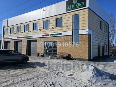 Офисы, магазины и бутики, образование, кабинеты и рабочие места · 22 м² за 100 000 〒 в Актобе, жилой массив Кирпичный