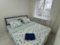 2-бөлмелі пәтер · 45 м² · 2/5 қабат, Абилкайыр хана 57 А — Алия молдагулова есет батыра, бағасы: 13 000 ₸ в Актобе