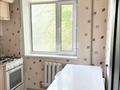 2-комнатная квартира · 47 м² · 2/4 этаж, Глинки 41 — возле магазина «Рассвет» за 17 млн ₸ в Семее — фото 9