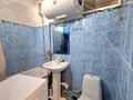 3-бөлмелі пәтер · 62.3 м² · 5/5 қабат, Жангир Хана, бағасы: 13.5 млн ₸ в Уральске — фото 10