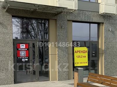 Свободное назначение, офисы, магазины и бутики, склады, общепит, салоны красоты, развлечения · 125.2 м² за 150 млн 〒 в Алматы, Алатауский р-н