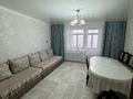 3-бөлмелі пәтер · 65.6 м² · 6/9 қабат, Спартака 2А, бағасы: 25.5 млн ₸ в Семее