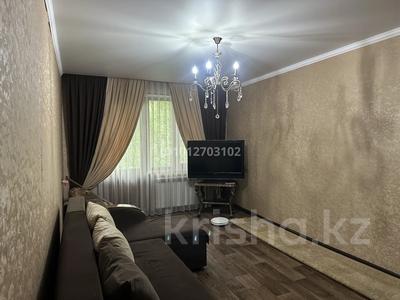2-бөлмелі пәтер · 43.3 м² · 4/5 қабат, мкр Айнабулак-1 12, бағасы: 35 млн ₸ в Алматы, Жетысуский р-н