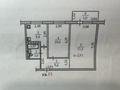 2-бөлмелі пәтер · 43.3 м² · 4/5 қабат, мкр Айнабулак-1 12, бағасы: 35 млн ₸ в Алматы, Жетысуский р-н — фото 12
