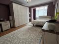 4-бөлмелі пәтер · 106.1 м² · 2/7 қабат, проспект Абылай хана 74, бағасы: 89 млн ₸ в Алматы, Алмалинский р-н — фото 16