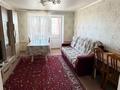 3-бөлмелі пәтер · 58 м² · 5/5 қабат, Назарбаева, бағасы: 19.5 млн ₸ в Петропавловске