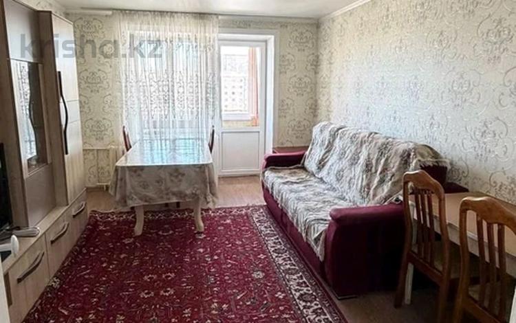 3-бөлмелі пәтер · 58 м² · 5/5 қабат, Назарбаева, бағасы: 19.5 млн ₸ в Петропавловске — фото 2