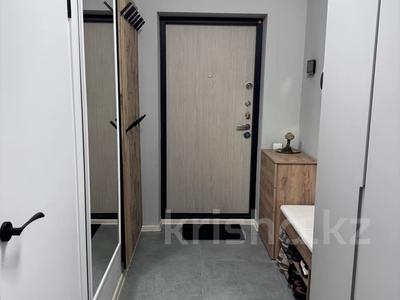 3-комнатная квартира · 87 м² · 12/12 этаж, Коктерек 139/15 за 61.5 млн ₸ в Алматы, Наурызбайский р-н