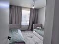 3-комнатная квартира · 87 м² · 12/12 этаж, Коктерек 139/15 за 61.5 млн ₸ в Алматы, Наурызбайский р-н — фото 7