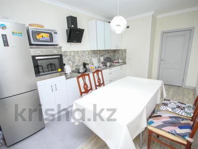 2-комнатная квартира · 70 м² · 10/18 этаж, Розыбакиева за 65 млн 〒 в Алматы, Бостандыкский р-н
