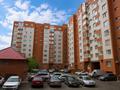 1-комнатная квартира · 50 м² · 10/10 этаж, Кумисбекова 8 за 21 млн ₸ в Астане, Сарыарка р-н — фото 11