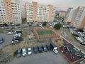 3-бөлмелі пәтер · 85 м² · 7/9 қабат, Ильяса Есенберлина 23/2 — ЦМИР на КШТ, бағасы: 32 млн ₸ в Усть-Каменогорске — фото 7