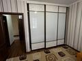 3-комнатная квартира · 105 м² · 13 этаж, Туран 55/1 за 400 000 ₸ в Астане, Есильский р-н — фото 16