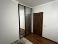 3-комнатная квартира · 105 м² · 13 этаж, Туран 55/1 за 400 000 ₸ в Астане, Есильский р-н — фото 21