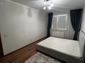 3-комнатная квартира · 105 м² · 13 этаж, Туран 55/1 за 400 000 ₸ в Астане, Есильский р-н — фото 22